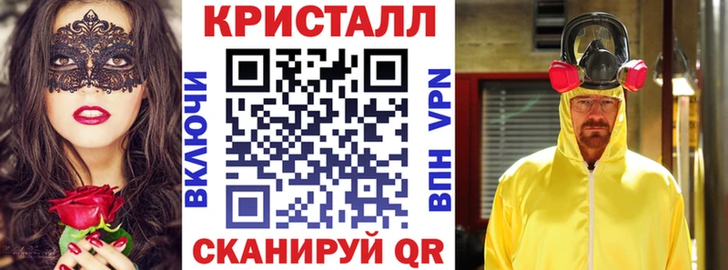 сколько стоит Сегежа АМФЕТАМИН 97%