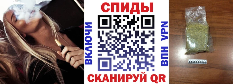БУТИРАТ бутик  Сегежа 