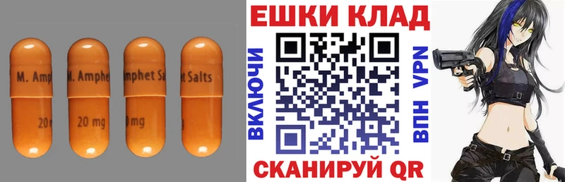 Экстази TESLA  как найти закладки  Сегежа 
