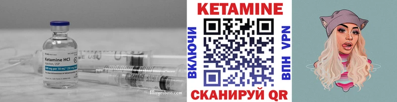 где купить наркоту  Сегежа  КЕТАМИН ketamine 