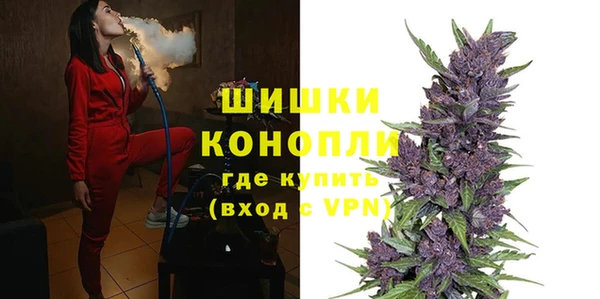 jwh Зерноград