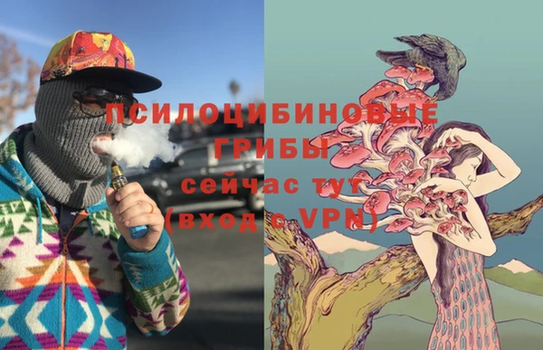 jwh Зерноград