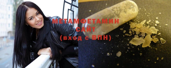 jwh Зерноград