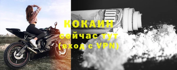a pvp Зеленокумск