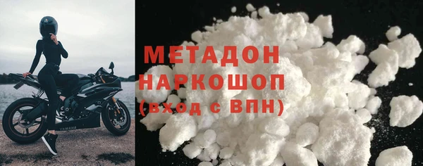 jwh Зерноград