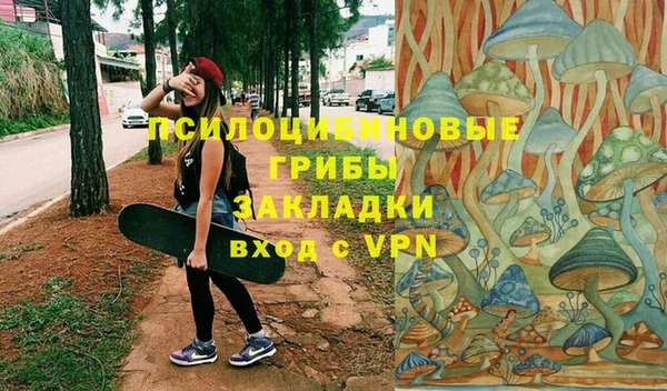 jwh Зерноград