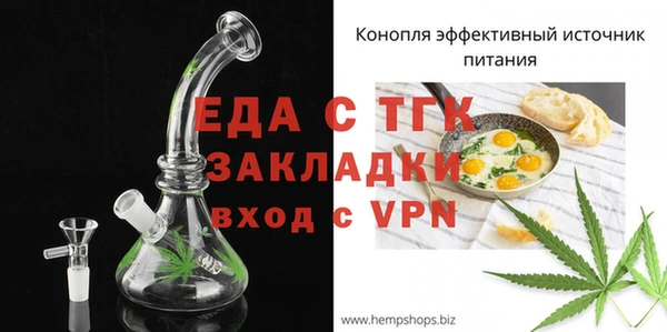 a pvp Зеленокумск