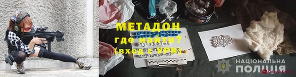 a pvp Зеленокумск