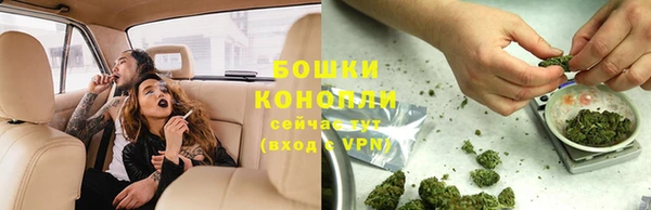 a pvp Зеленокумск