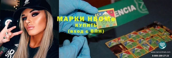 a pvp Зеленокумск