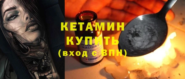 a pvp Зеленокумск