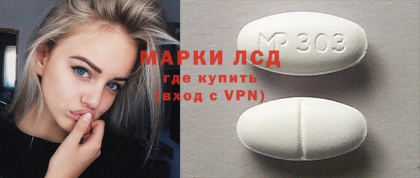 a pvp Зеленокумск