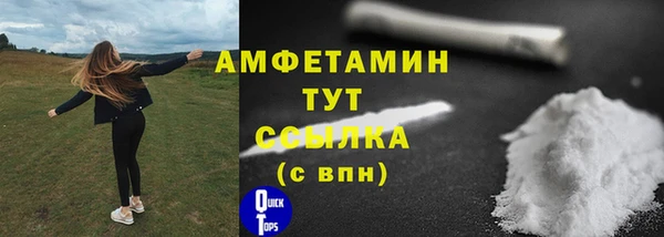 jwh Зерноград