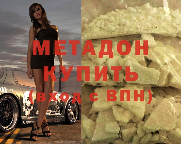 a pvp Зеленокумск