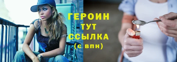 a pvp Зеленокумск