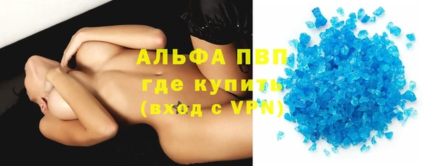 jwh Зерноград