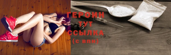 a pvp Зеленокумск