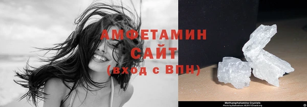 jwh Зерноград