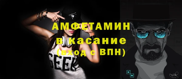 jwh Зерноград