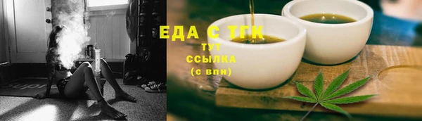jwh Зерноград