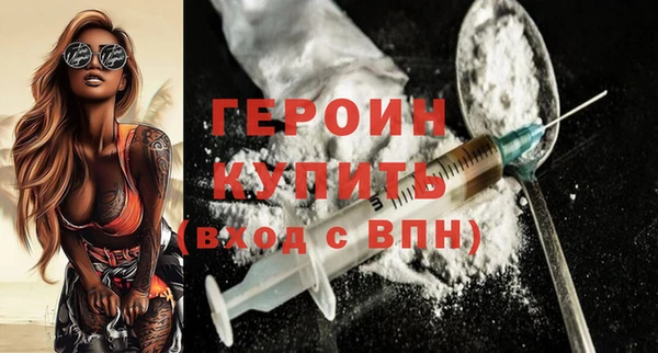 a pvp Зеленокумск