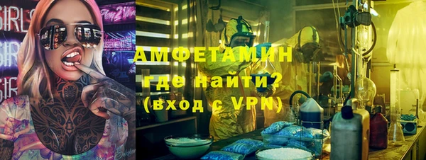 метадон Зеленодольск