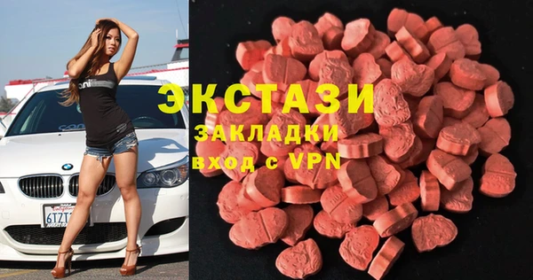 a pvp Зеленокумск