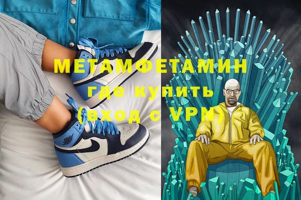 a pvp Зеленокумск