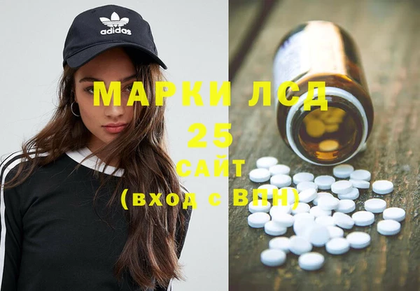 jwh Зерноград