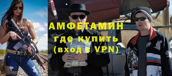 меф Семилуки