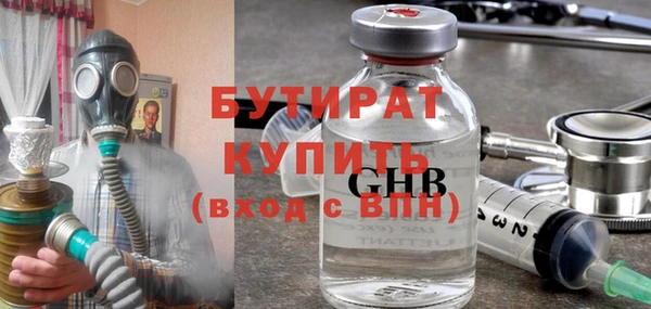 jwh Зерноград