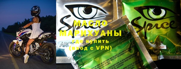 спайс Семёнов