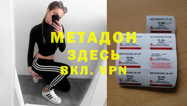 a pvp Зеленокумск