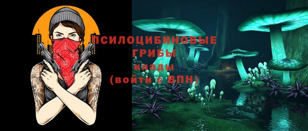 jwh Зерноград
