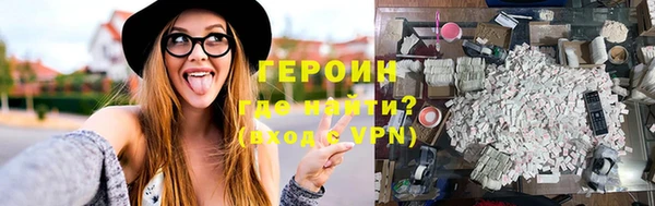 a pvp Зеленокумск