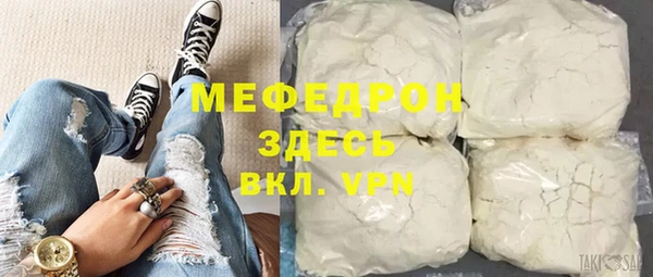 jwh Зерноград