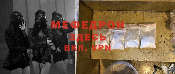 jwh Зерноград