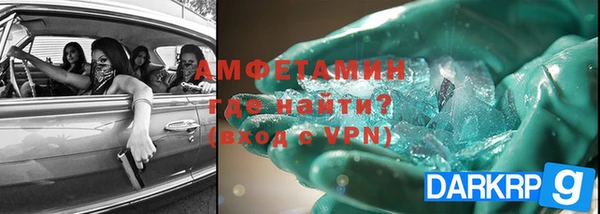 метадон Зеленодольск
