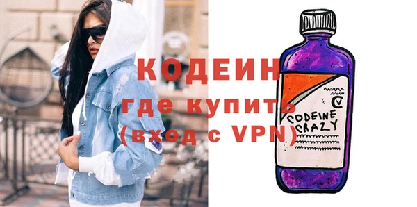 a pvp Зеленокумск