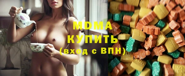 метадон Зеленодольск