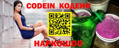 мдпв Канаш