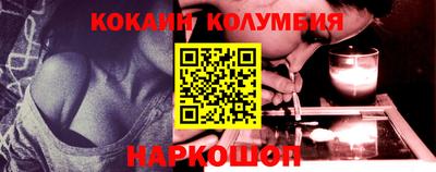 spice Заволжье