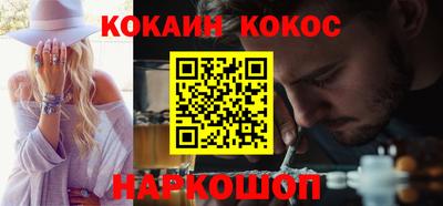 spice Заволжье