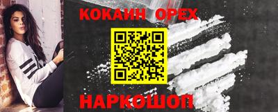 меф VHQ Заводоуковск