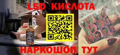 шишки Жуковский