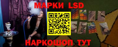 меф VHQ Заводоуковск