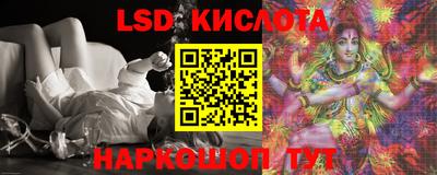 spice Заволжье