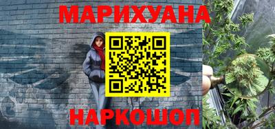 меф VHQ Заводоуковск