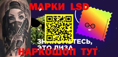 шишки Жуковский