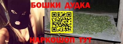 шишки Жуковский